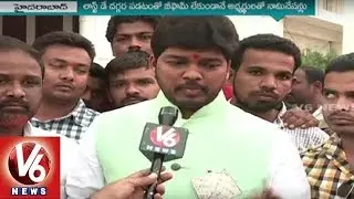MIM Leaders Focus On Candidates Selection For GHMC Elections | V6 News