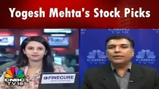Yogesh Mehta Says Buy Reliance Futures,TCS & Indusind Bank Futures | CNBC TV18