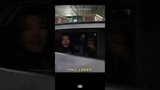 250308 켄타상균 팬사인회 퇴근길