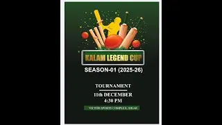 !! LIVE 🛑 ON!!KALAM LEGENDS CUP SESSION 01 DAY 24 VICTOR SPORTS ACCADEMY SIKAR!!