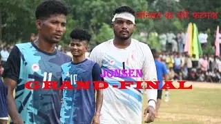 laxmiposh grand  final 2025