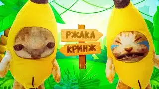 Кринжовые (и не только) андроид игры 2