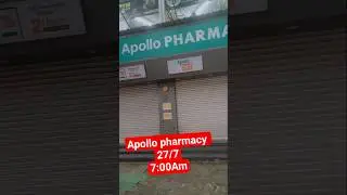 Apollo pharmacy 24/7