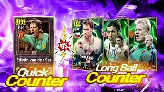 New Van der Sar GK vs Cech, Buffon & Schmeichel 😱 | Best Goalkeeper in eFootball 2026?