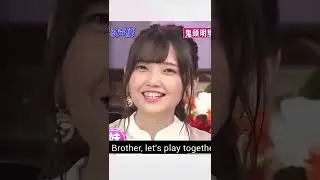 Brother, Let's play together ❤️ | Akari Kito | Anime voice actor / seiyuu |  #anime #cute #love