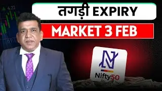 Nifty prediction and Banknifty analysis for tomorrow