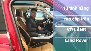 |Vô lăng xe Land Rover| Hướng dẫn sử dụng xe Land Rover|