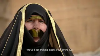 LWF Emirati Intangible Adornment: Bakhour