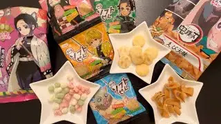 DEMON SLAYER: Kimetsu no Yaiba pt. 3 *ASMR* | Interesting Japanese Snacks Review🍘 | 鬼滅の刃
