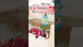 shree shyam nath.mandir🔱🔱