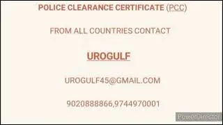 UROGULF KARINGACHIRA