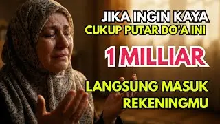 AMALAN PENARIK REZEKI PALING AMPUH | Protection, Rizq & Peace | Daily Sunnah Duas