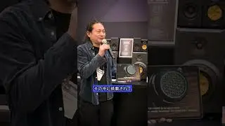 Fostex TH1000 & TH1100 at NAMM 2025 - Digital DJ Gear #digitaldjgear #dj #audioequipment #namm2025