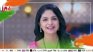 Republic Day 2025 | Sun Marathi | Mulagi Pasant Aahe