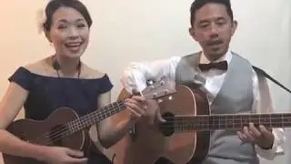 Blue Moon (1934) - Rodgers/Hart (Ukulele & Bass Duet)