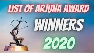 Arjuna Award Winners list 2020 I National Sports awards