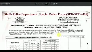 How To Apply In Sindh Police Special Police Force (SPF) Jobs 2021-22