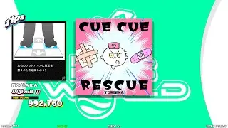 【DDR WORLD】CUE CUE RESCUE  TORIENA 【DOUBLE Difficult11】 SPEED536 REVERSE　DDP11