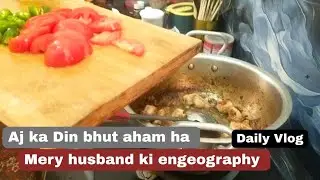 AJ ka Din bhut aham ha, mery husband ki engeography @KiranCozyCorner 