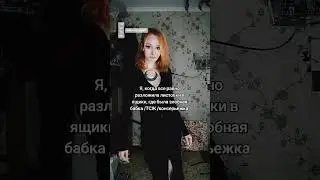 реклама в почтовых ящиках согласно ФЗ 