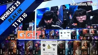 [GG!?]T1 vs IG ハイライト | Worlds 2025 プレイイン | Bo5 フィアレス | Meanwhile in Japan Highlights