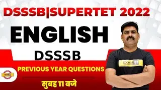 Super TET English Classes | Super TET/DSSSB English Previous Year Question | English By Mahender Sir