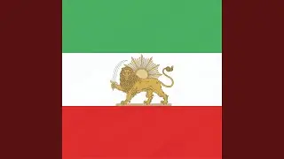 Mehr-e Khavaran (National anthem of Iran)