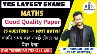 TCS Latest Exam| Good Quality Paper| ICAR Technician Tier-2 complete solution| Must watch
