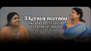 3.Keraya neeranu