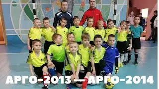 АРГО-2013 3:1 АРГО-2014. Товарищеская игра в Верхотурье. 2х15 мин. 28.03.2021