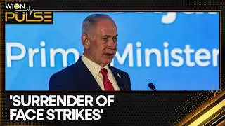 Israel Gives Hamas Ultimatum to Disarm in 60 Days  | WION Pulse