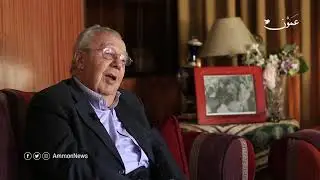 مكتشف عين غزال يتحدث عن عمون العاصمة الاردنية وسرقة وثائق البحر الميت