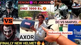 AXOR VENOM💀HELMET UNBOXING | FINALLY GOT NEW HELMET🤩IN 5*** | MARVEL ADDITION🔥|#marvel #venom #axor
