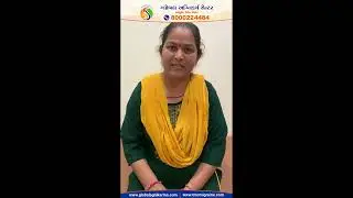 ના ઓપરેશન કે ના ઈન્જેકશન | મારો એડી નો દુ:ખાવો મટ્યો. Agnikarma for Heel Pain / Plantar fasciitis