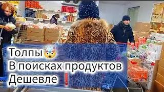 СВЕТОФОР🚦ЧТО ЗДЕСЬ КУПИТЬ ДЕШЕВЛЕ✅ Обзор магазина Продукты питания и другие товары