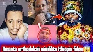 Amantaa orthodoksii kan Ethiopia galchee dirqiim ummata fudhachiise minilik jedhan