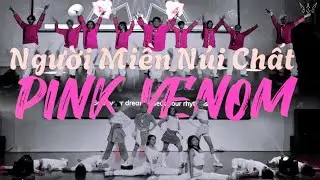[WSU CREW] V DANCE - 