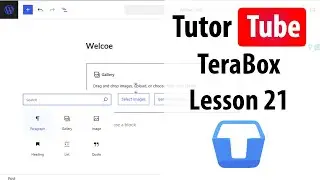 Terabox &mdash; Урок 21 &mdash; Просмотр в виде списка, миниатюр и значков