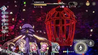 Birdcage Witch (Nightmare), 38767 PWR Completion