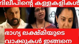നിങ്ങൾ ഇതിനോട് യോജിക്കുന്നുണ്ടോ 🥰❤️💃🏾