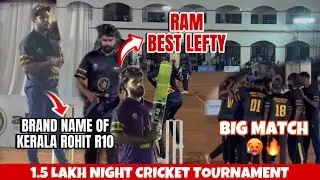 Cricket | Big Match | Bowlers 🔥🥵| 1.5 Lakh Night Tournament 🔥| UPL S2