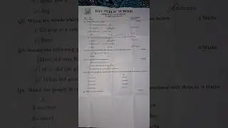 DAV class 3 Subject English Question paper of PT-2 2023-24 #viralshorts2023