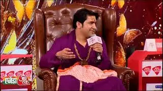 पूज्य बागेश्वर धाम सरकार ने संस्कार टी.वी. के CEO Manoj Tyagi Ji से क्या है ? Sanskar TV
