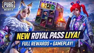 PUBG Royal Pass New Season 🎯 | Amazing Skins & EmotesNew Royal