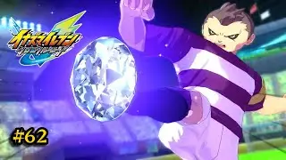 【イナズマイレブン 英雄たちのヴィクトリーロード #62】序章開幕！感じろ。世界との差。これが名門、バルセロナ・オーブの実力！