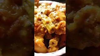 Sarso Bali sahajan aalu ki sabji#drumstickscurry#sajanaaalubadibesara😋#testy #SANGI