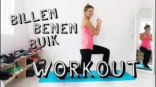 BBB workout - Billen, benen & buik trainen