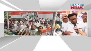 ED Summons Sonia & Rahul Gandhi: Congress Protests Erupt Nationwide | Bhubaneswar Joins In