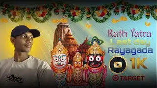 Last day of Ratra Yatra Rayagada ￼