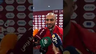ملخص مباراة المغرب وزمبيا وبكاء وليد ركراكي😭